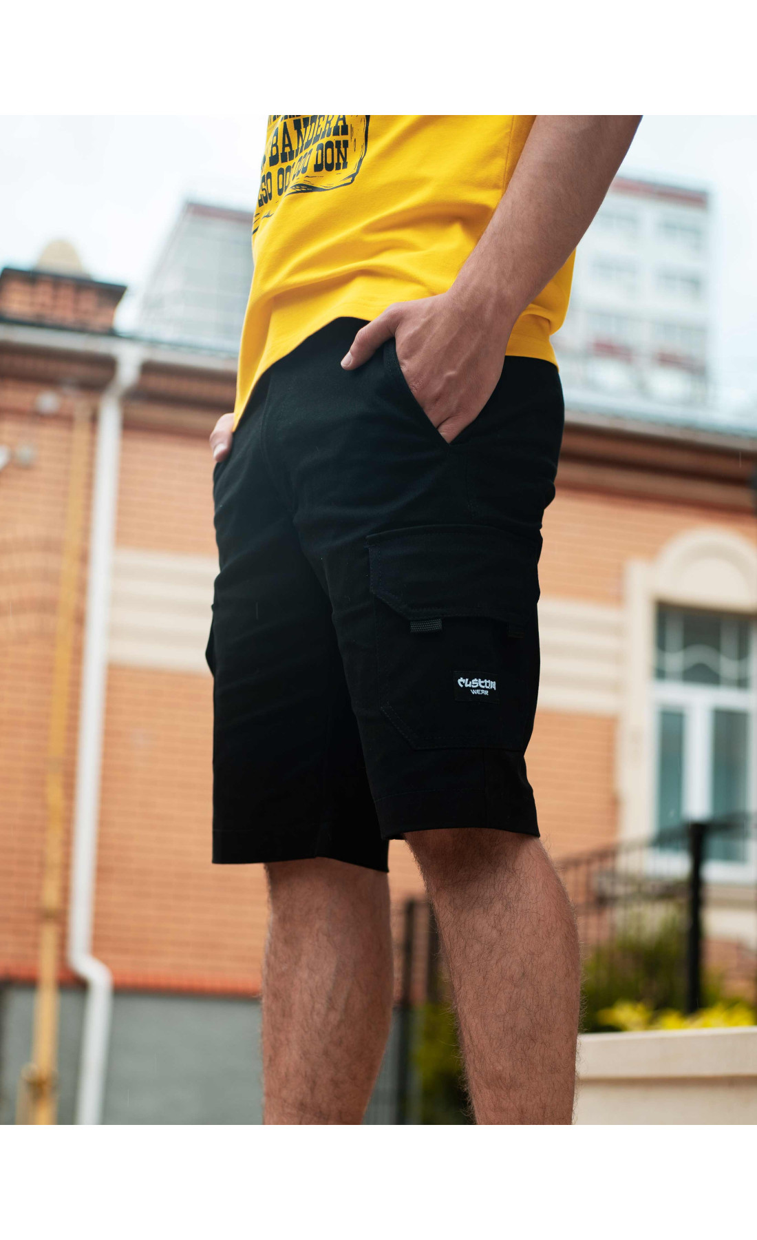 Шорти Custom Wear Premium чорні