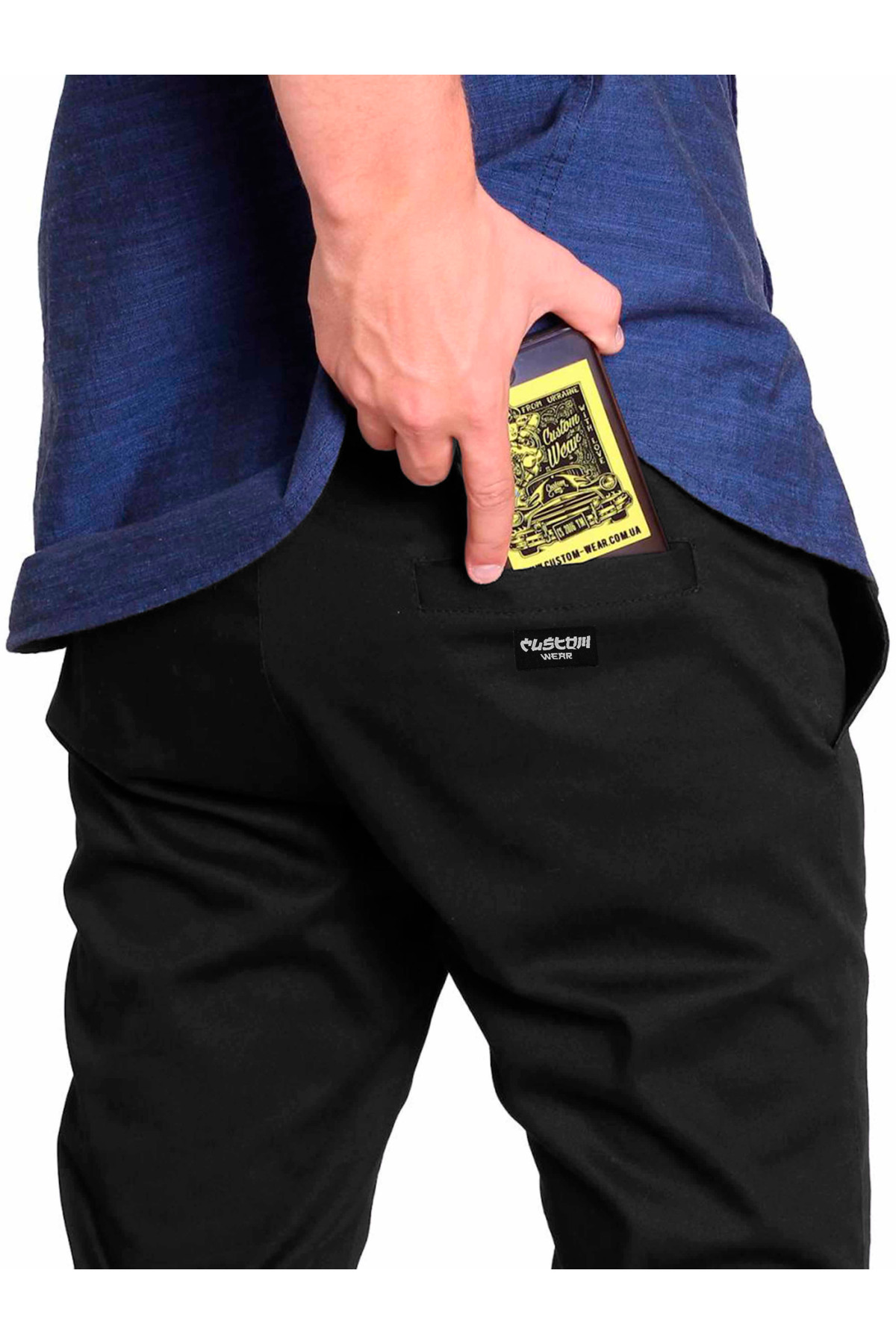 Штани Custom Wear чіноси Double чорні