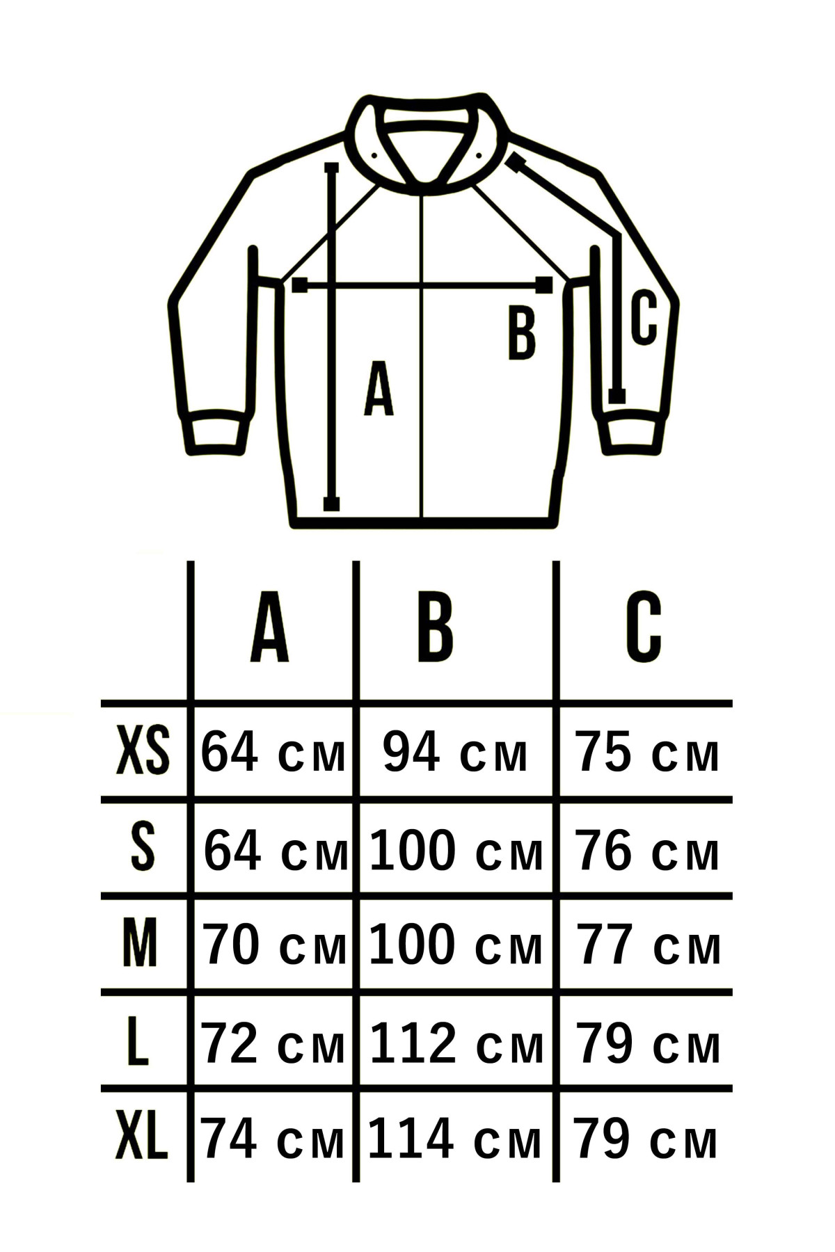 Куртка Custom Wear Soft Shell чорна