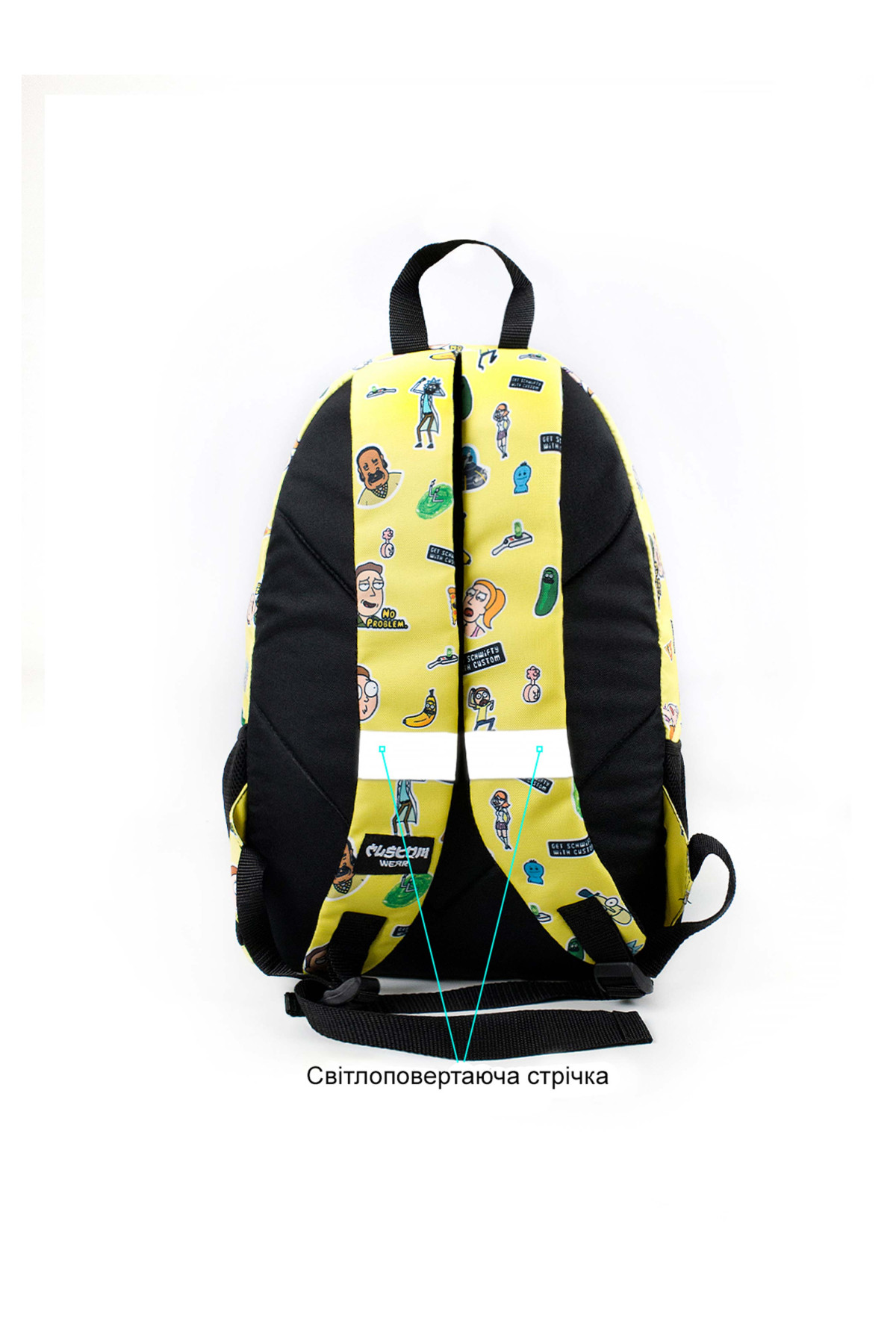 Рюкзак Custom Wear Duo 2.0 Rick and Morty Yellow