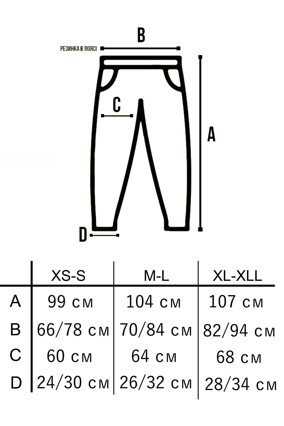 Штани спортивні Тай Дай хакі Custom Wear