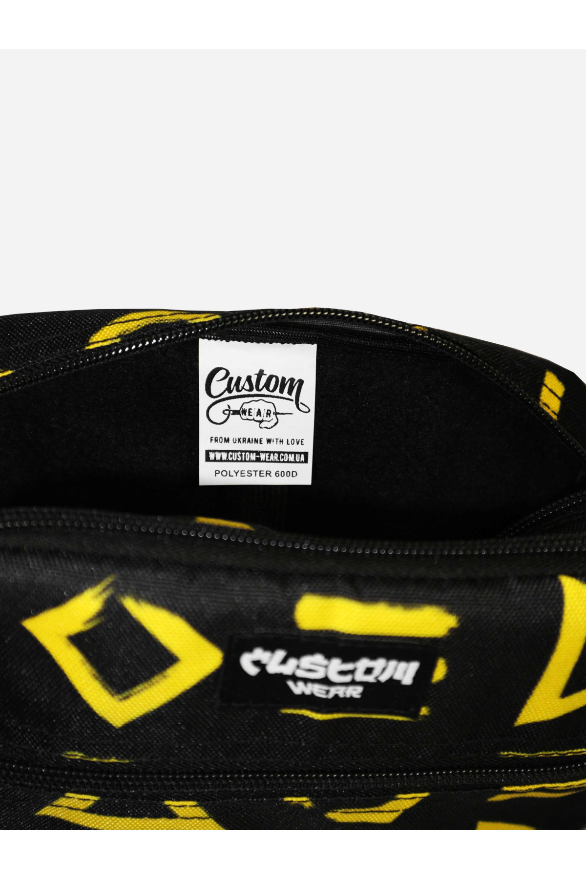 Месенджер Custom Wear  2.0 Symbol жовтий