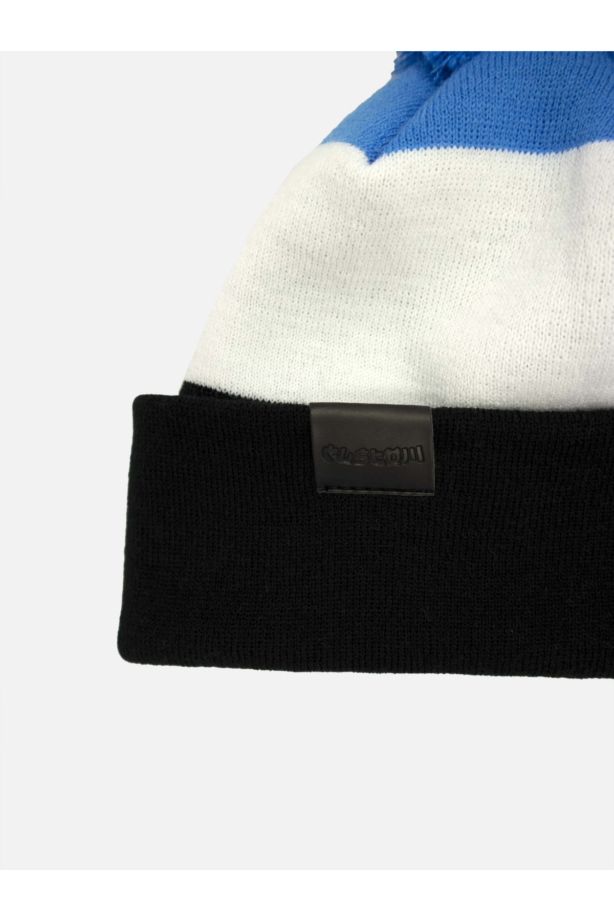 Шапка Custom Wear Tricolor з бумбоном електрик з білим, чорним