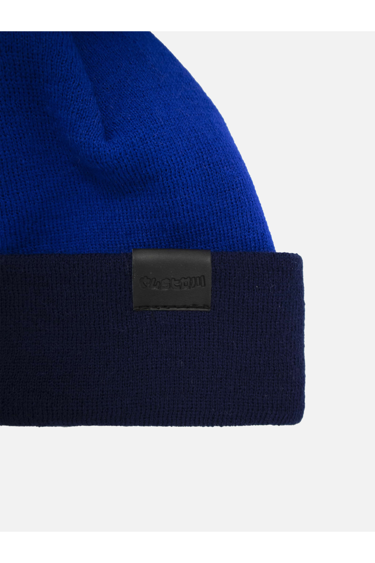 Шапка Custom Wear з бумбоном електрик із синім