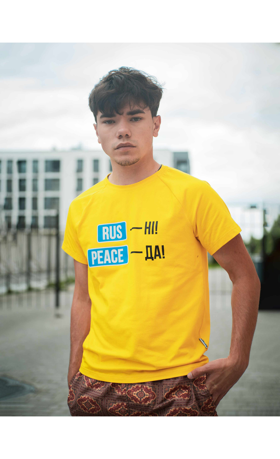 Футболка жовта Peace Custom Wear