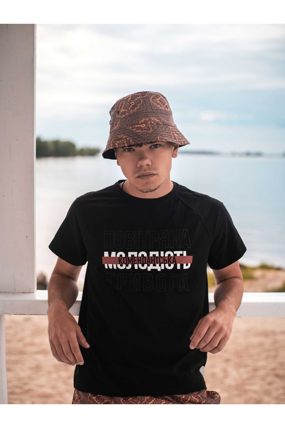 Панама Custom Wear двостороння Килим