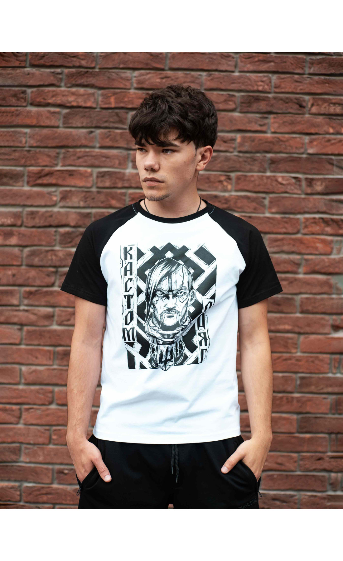 Футболка Custom Wear КОЗАК Біла з чорним