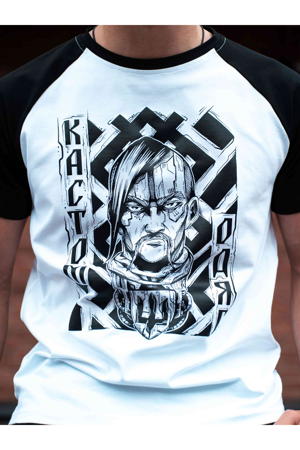 Футболка Custom Wear КОЗАК Біла з чорним