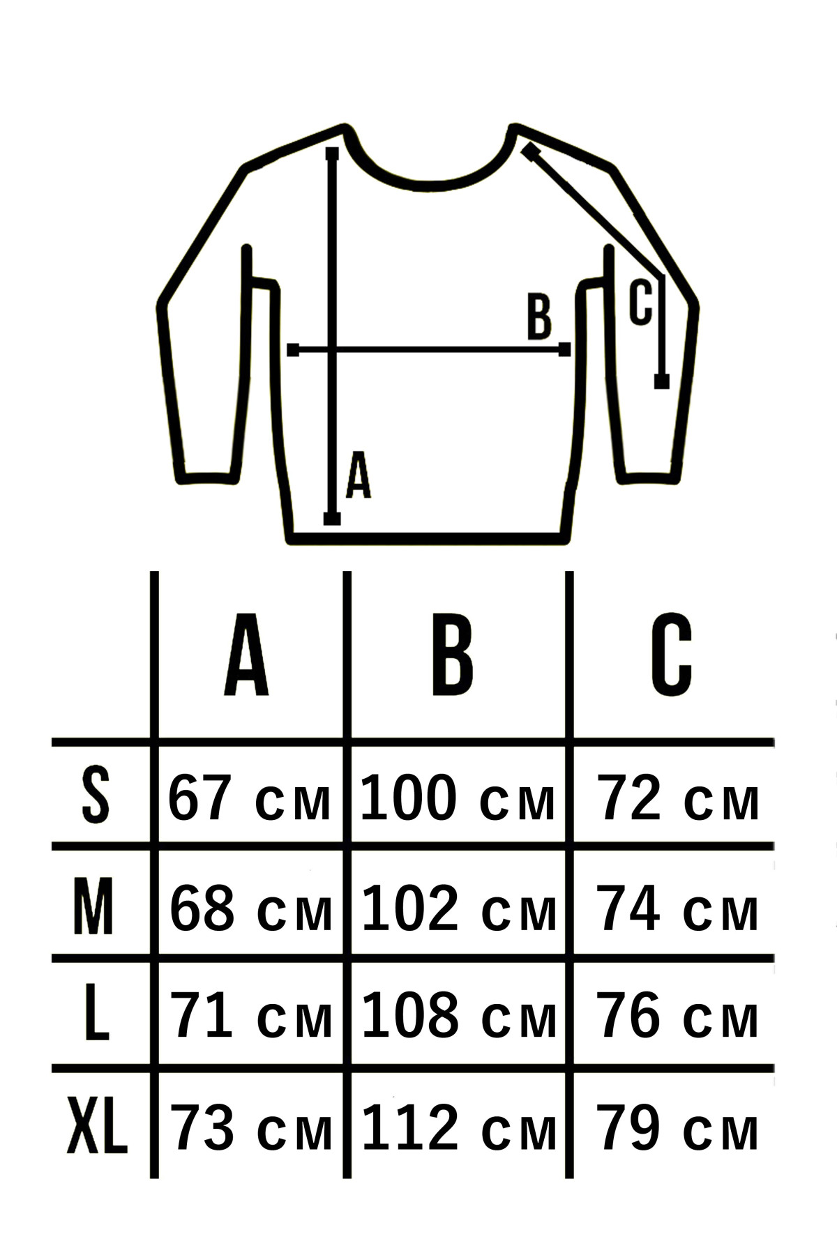 Футболка Лонгслів Custom Wear чорна