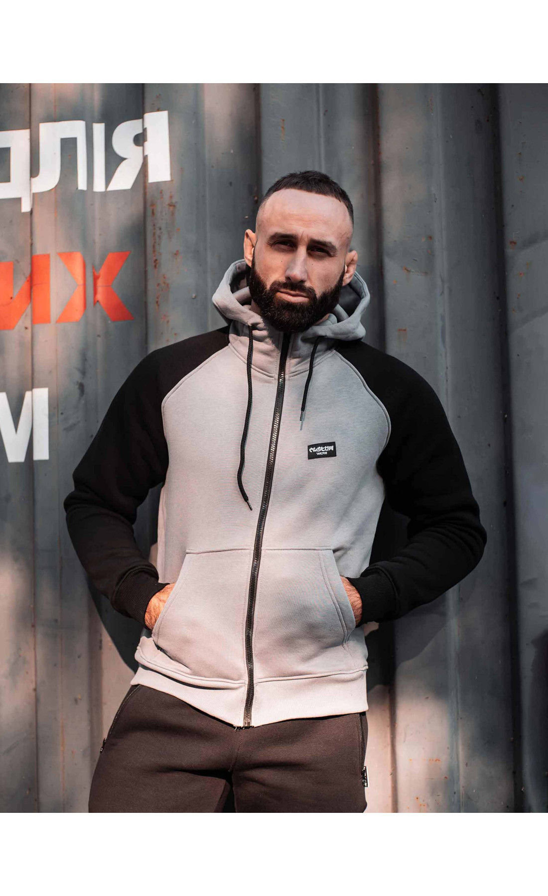 Зіпер Custom Wear з начосом сірий з чорним рукавом