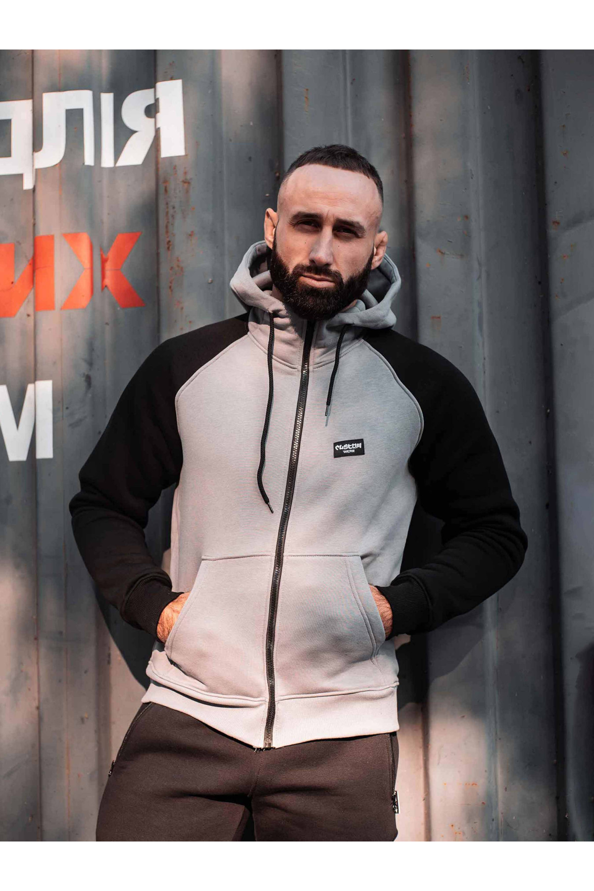 Зіпер Custom Wear з начосом сірий з чорним рукавом