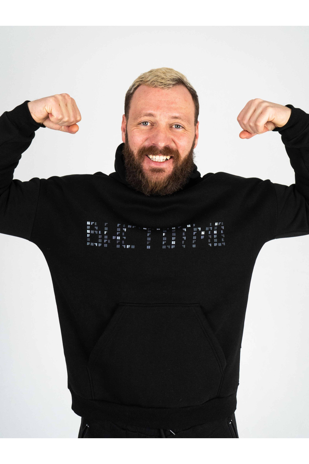 Худі утеплене Custom Wear ВИСТОЇМО чорне