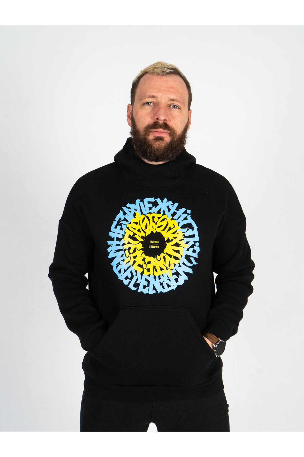Худі утеплене чорне Custom Wear Свобода блакитно-жовте лого