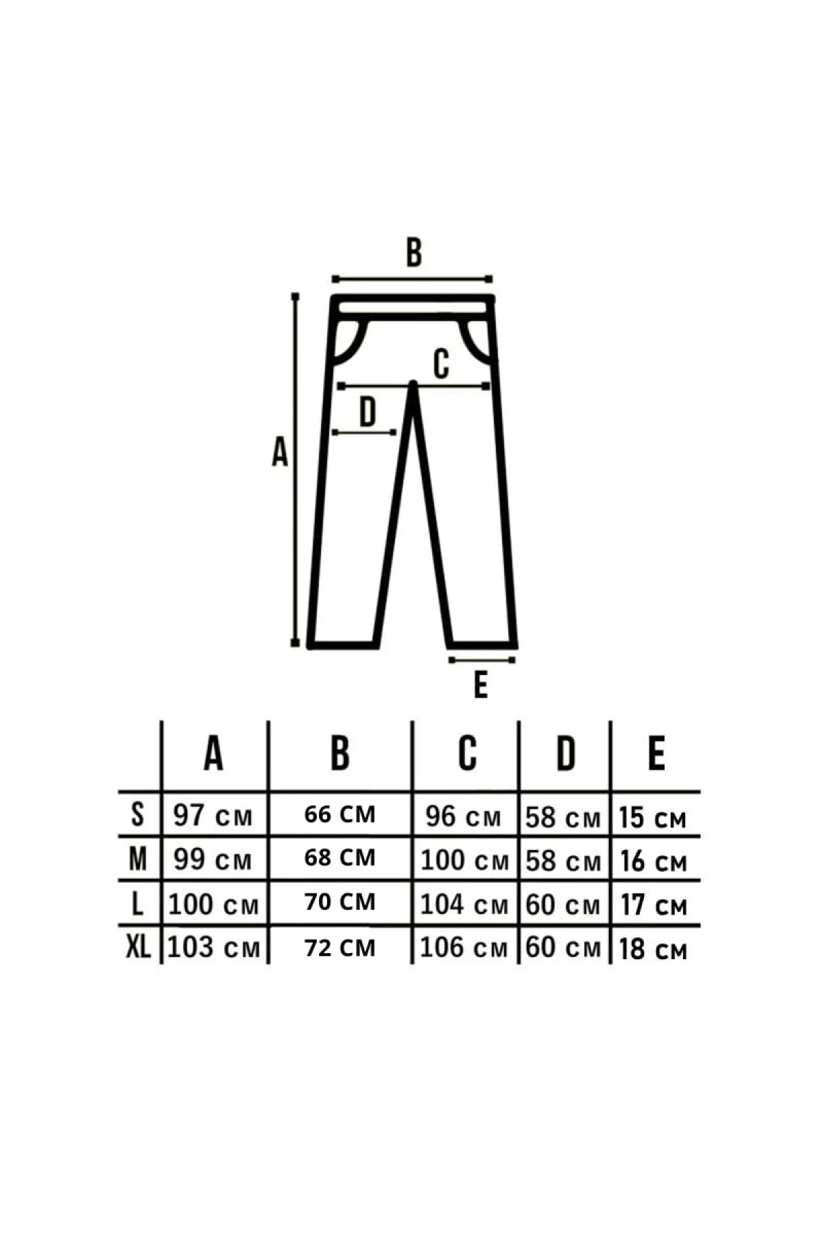 Штани Custom Wear Джинси Моми чорні