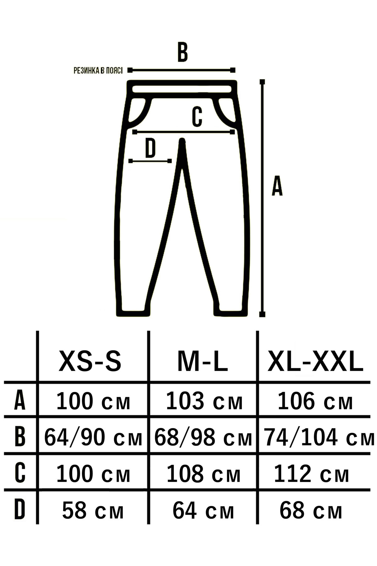 Штани спортивні оверсайз Custom Wear графіт