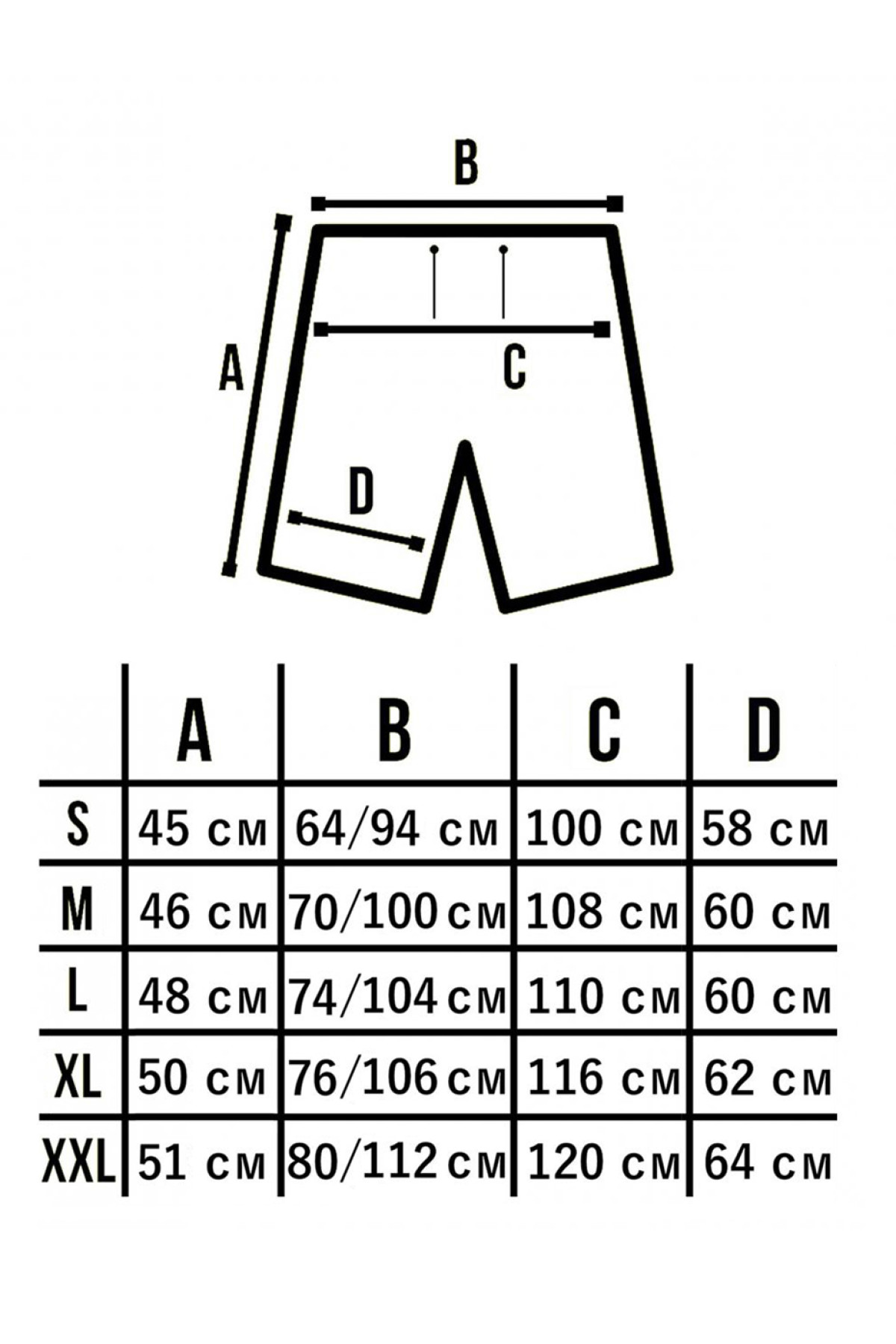 Шорти чоловічі хакі Clirik Custom Wear