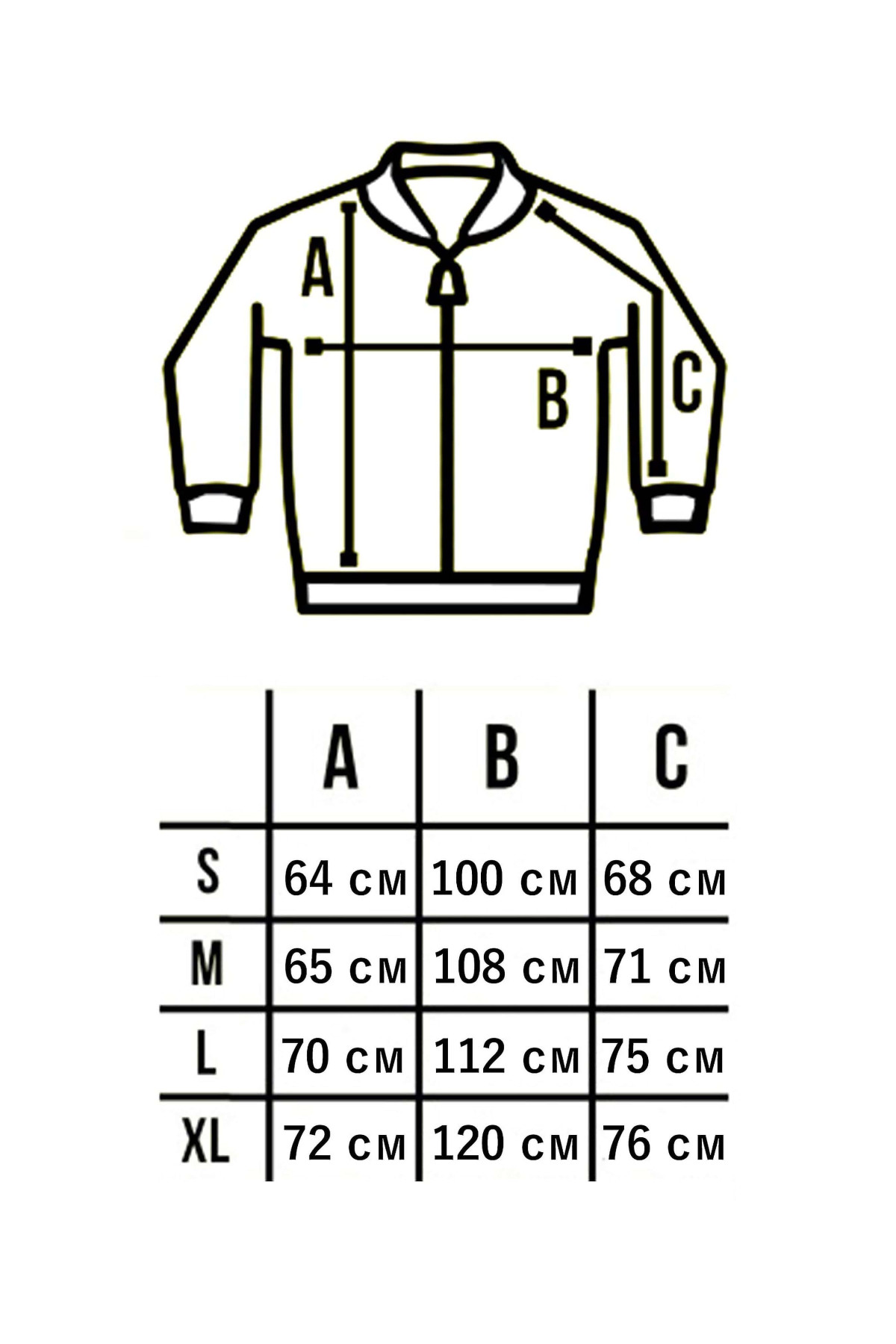 Олімпійка Custom Wear  тонкий фліс Classic Black