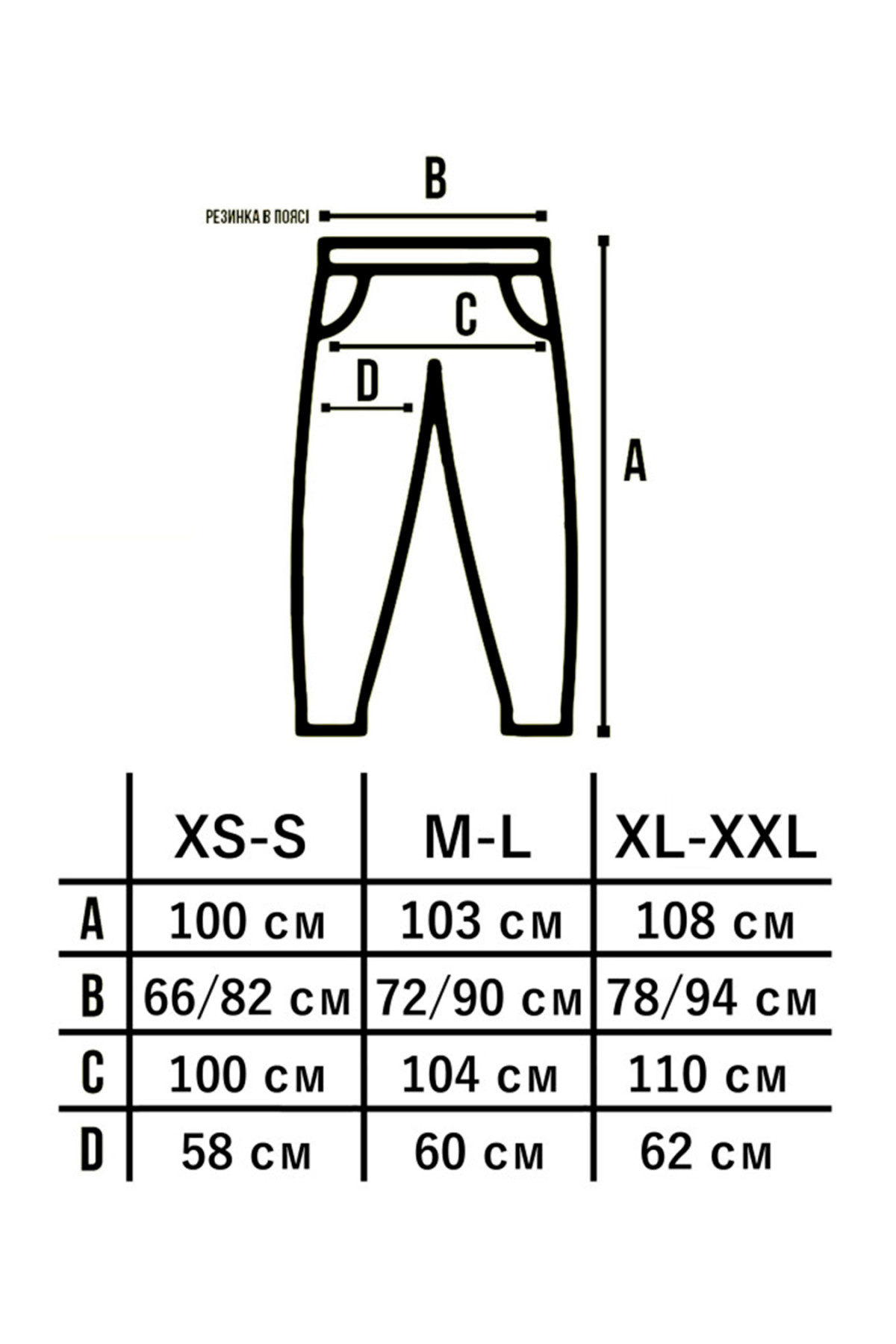 Штани спортивні оверсайз Custom Wear темно-сірі