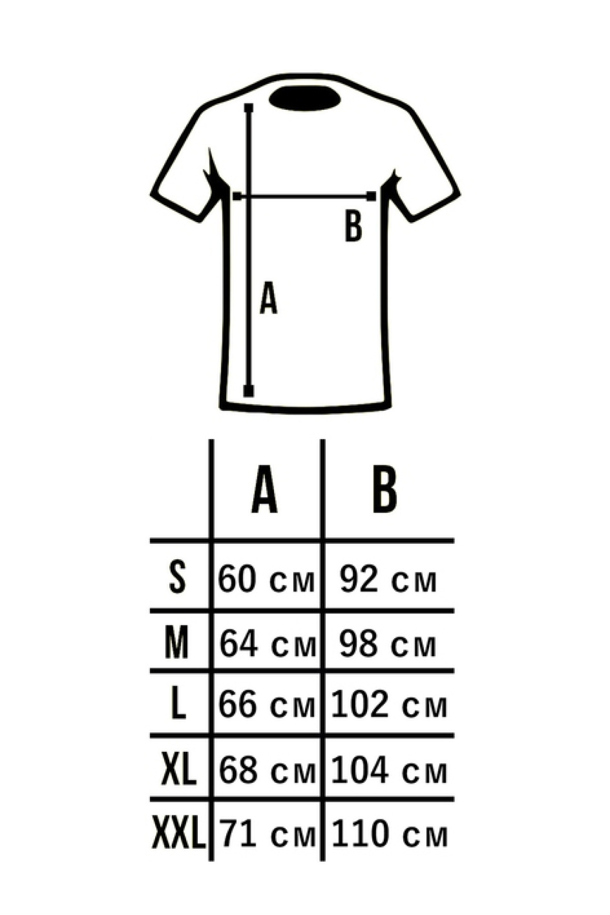 Футболка чорна Jobs Custom Wear