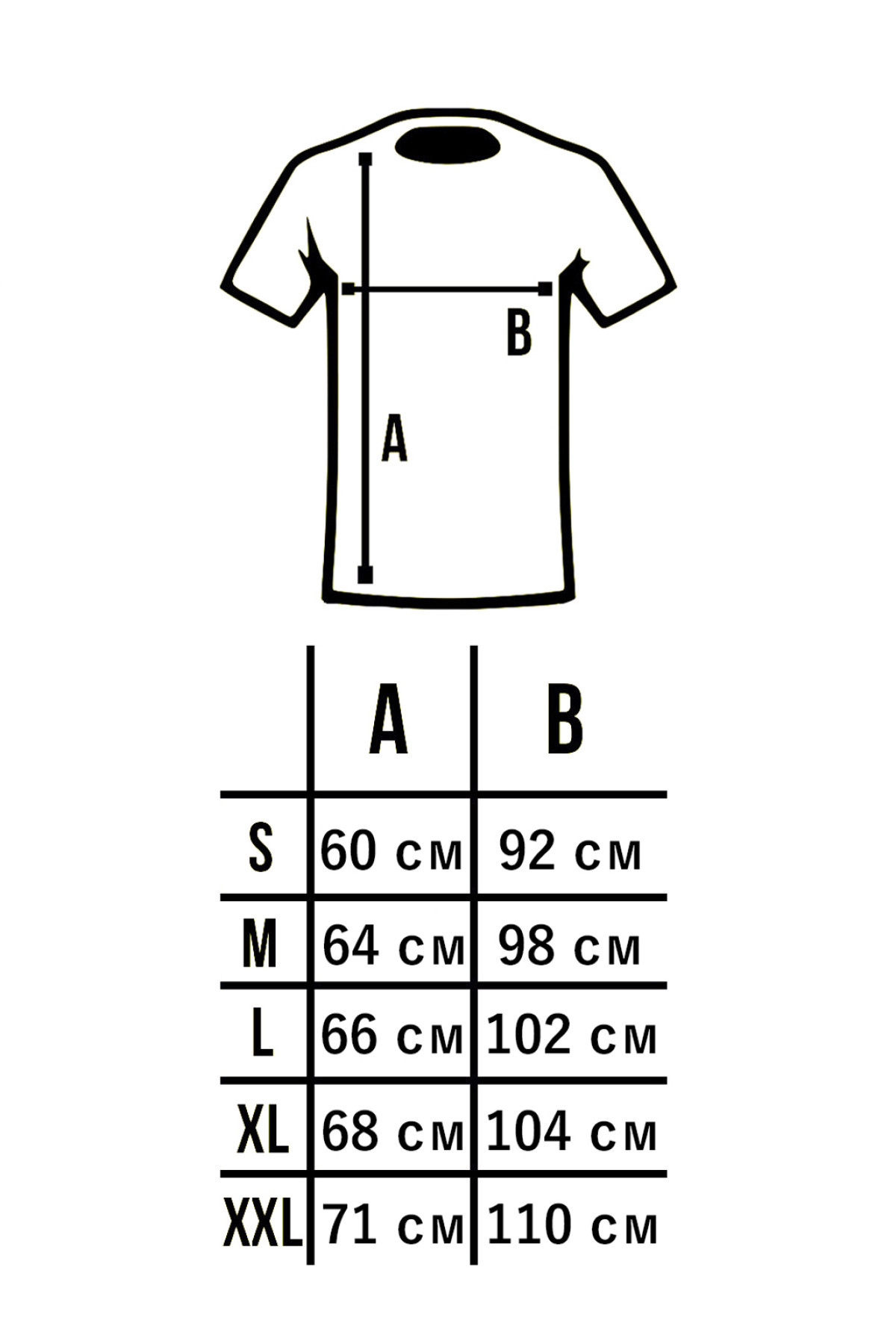 Футболка жовта Лендліз Custom Wear