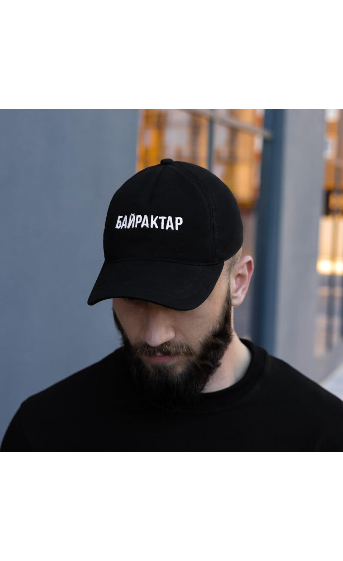 Кепка Pobedov Cap Байрактар Чорний