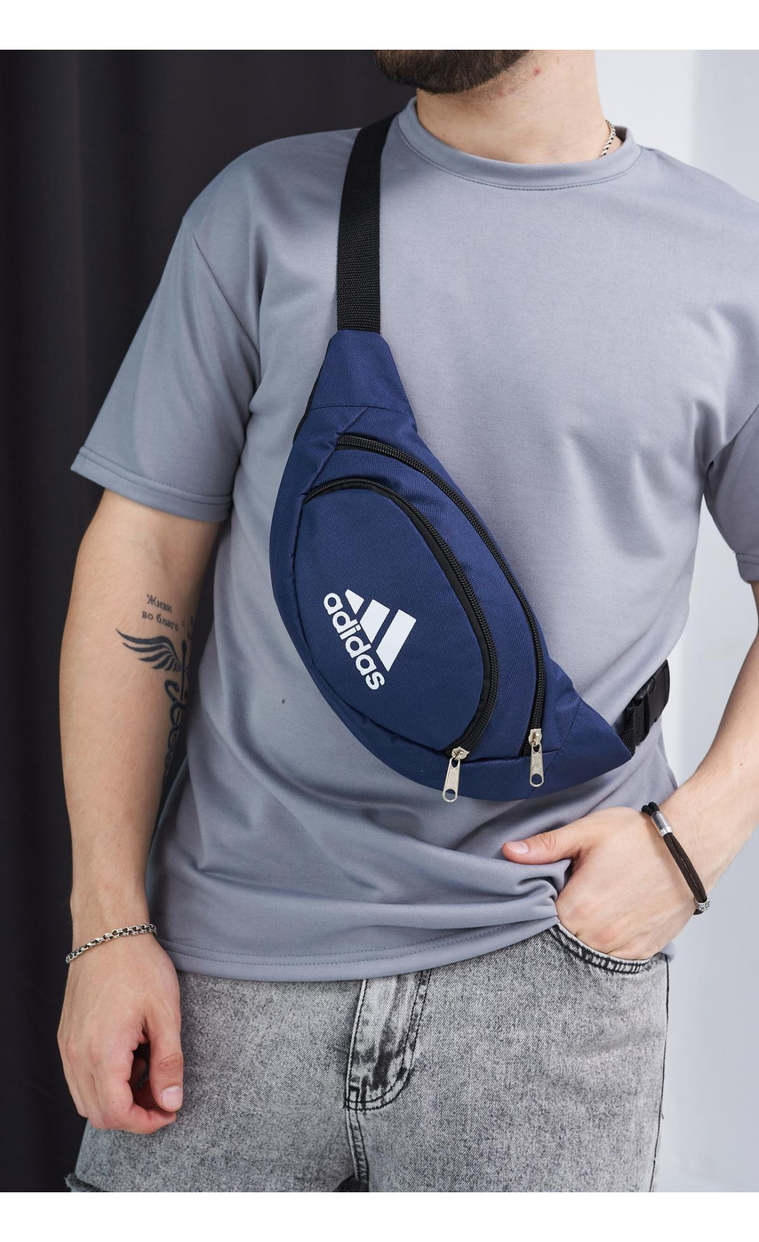 Бананка Adidas синя