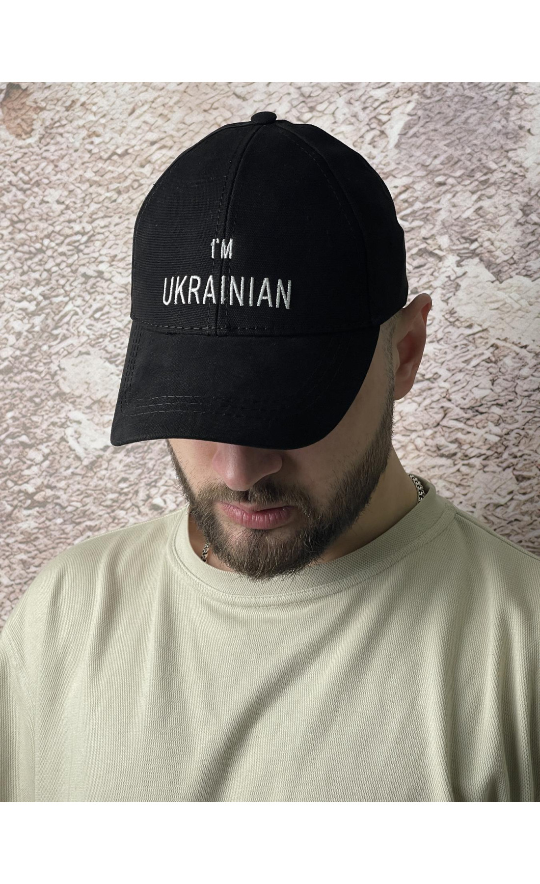 Кепка чоловіча I`m Ukrainian чорна із білим лого