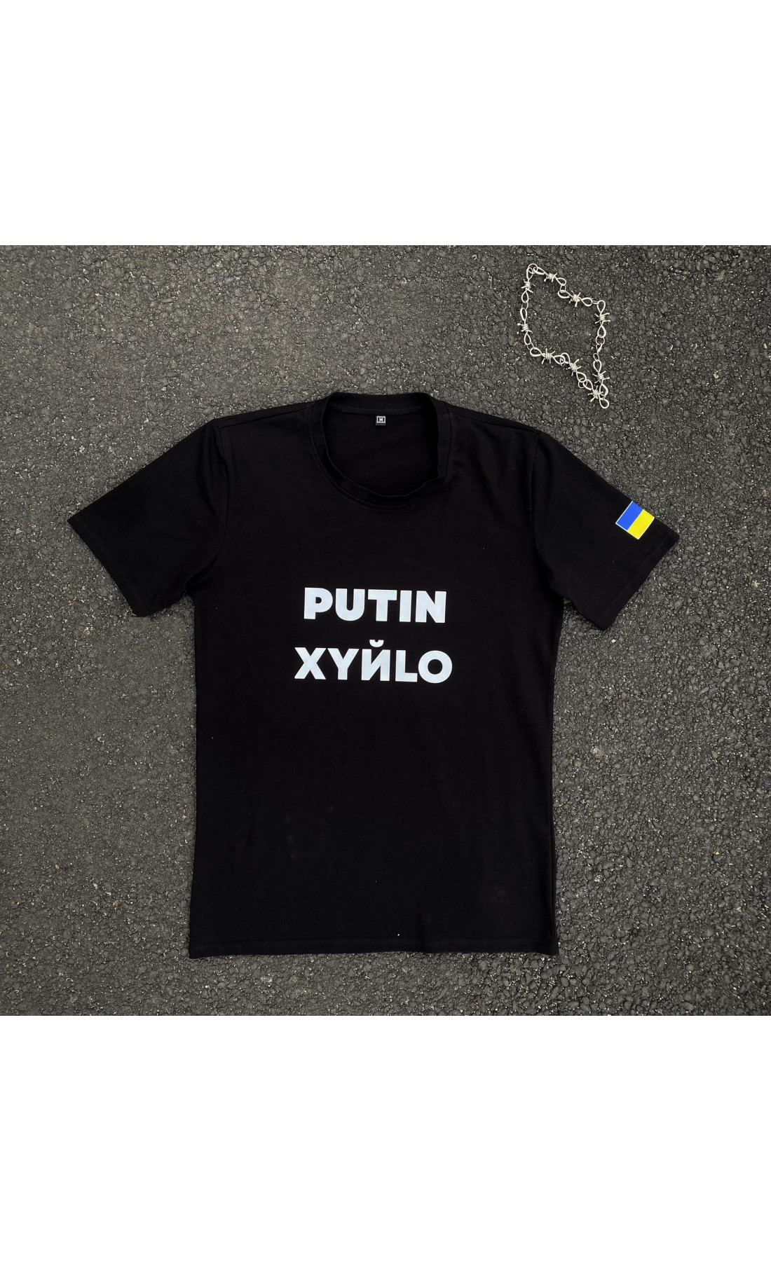 Футболка чоловіча "Putin Xyйlo" Intruder чорна