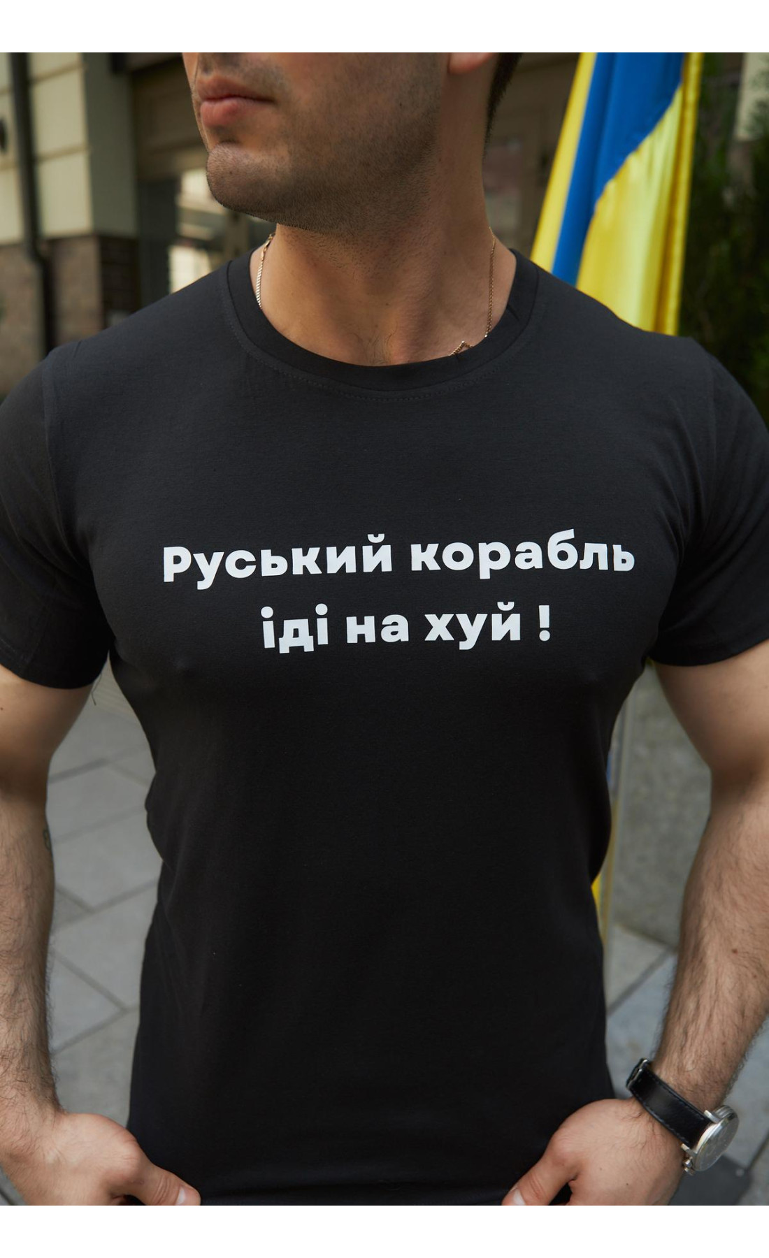 Футболка чоловіча "Руський корабль" Intruder чорна