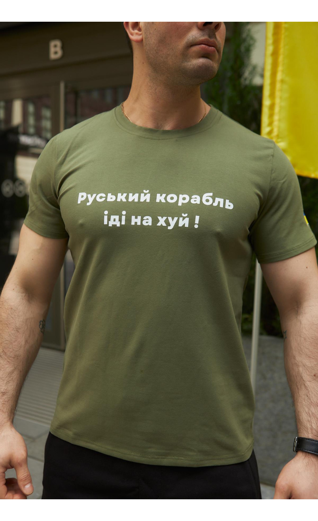 Футболка чоловіча "Руський корабль" Intruder хакі