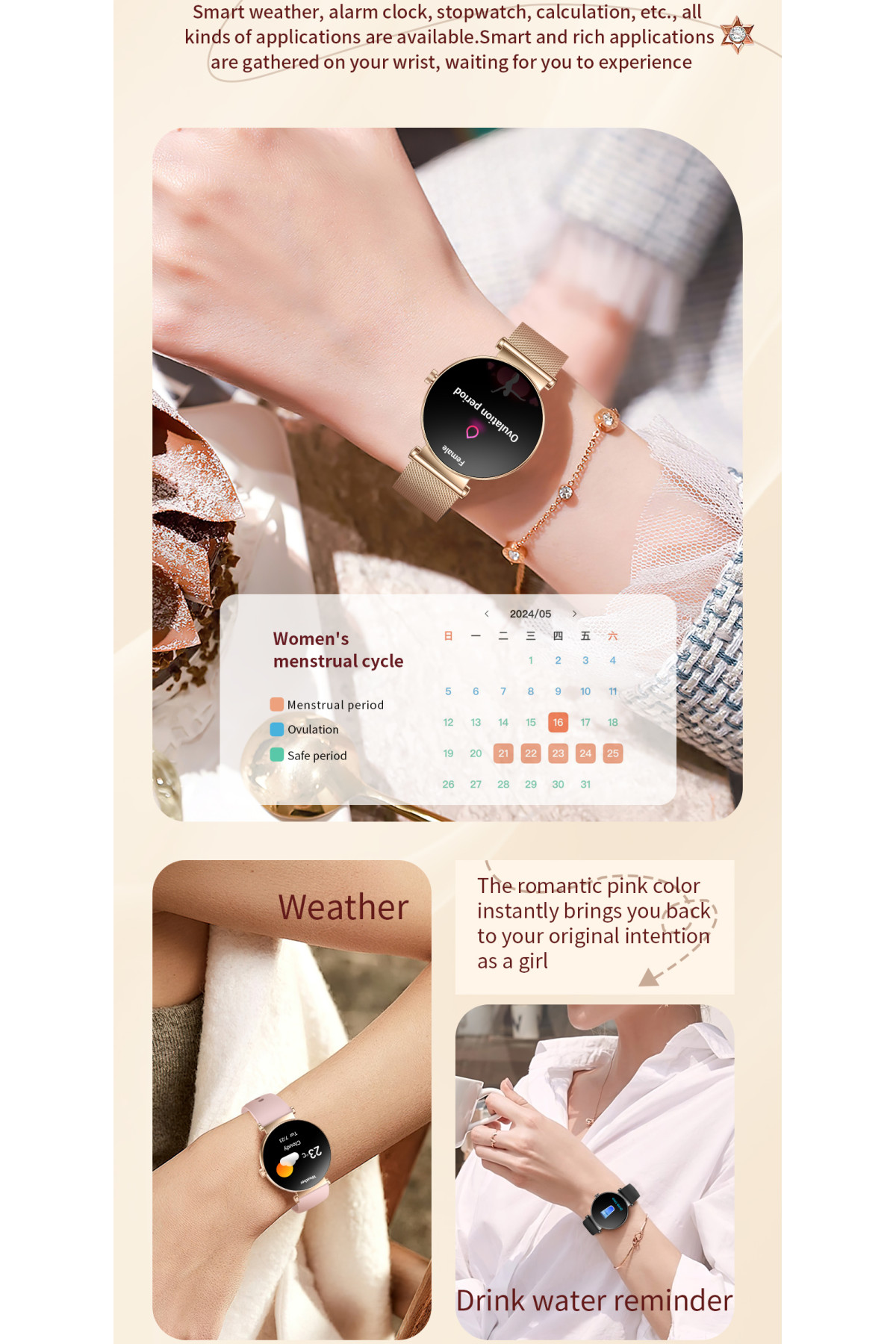 Смарт годинник  Smart Miami Steel Gold, 2 ремінці