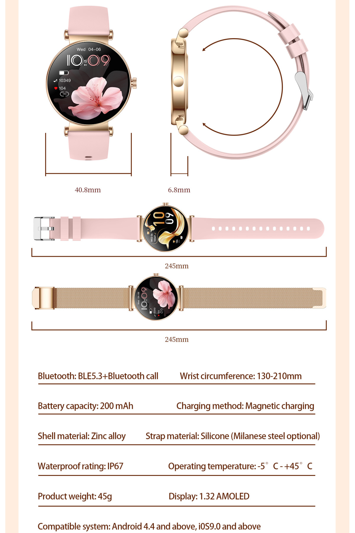 Смарт годинник  Smart Miami Steel Gold, 2 ремінці