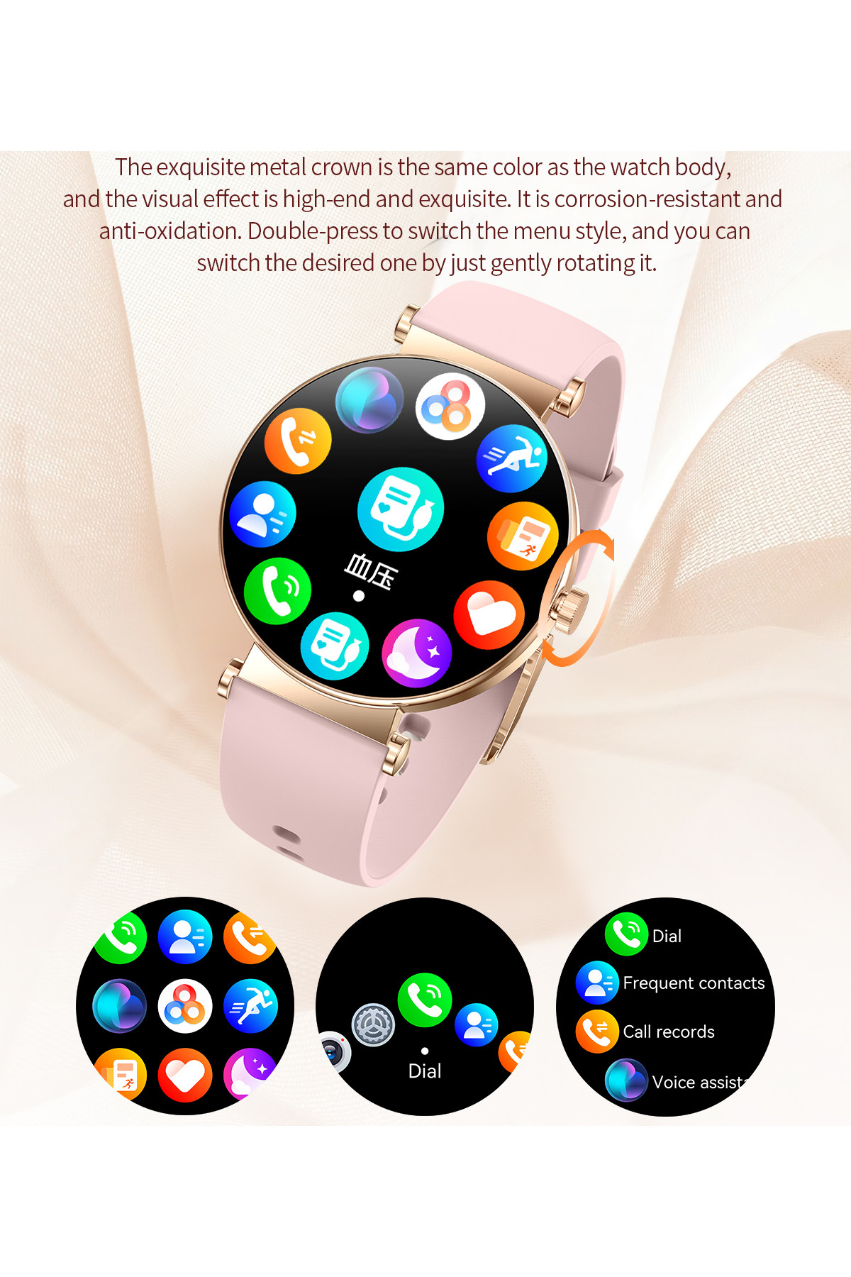 Смарт годинник  Smart Miami Steel Gold, 2 ремінці