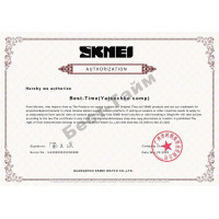 Чоловічий годинник  Skmei Rubber White 9068C