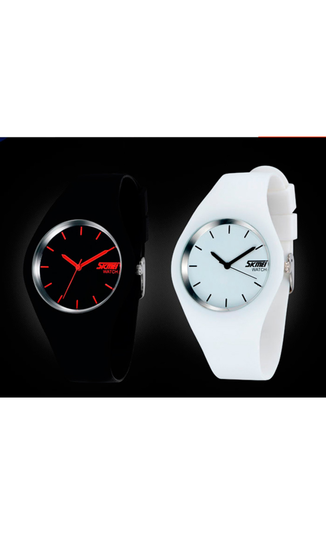 Жіночий годинник  Skmei Rubber Black 9068