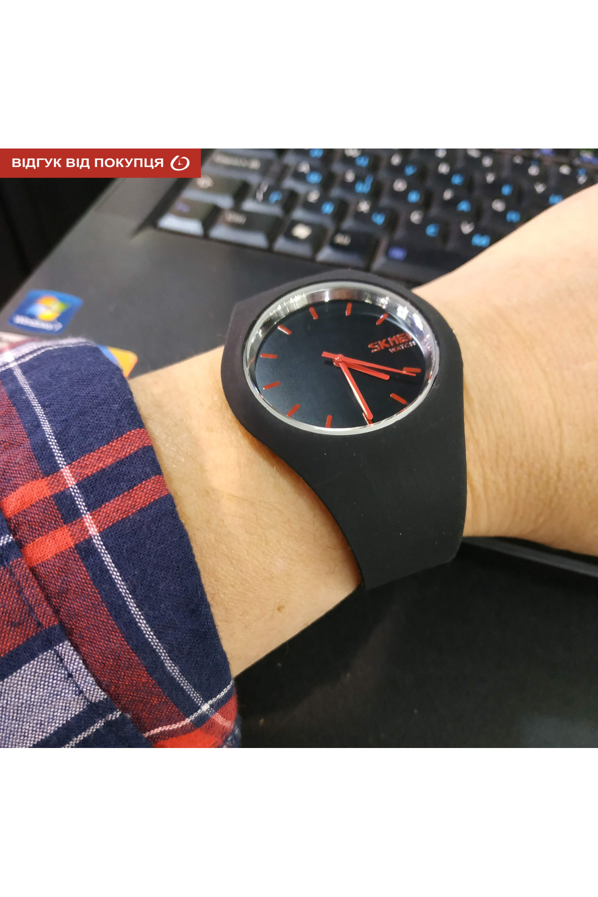 Чоловічий годинник  Skmei Rubber Black II 9068