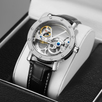 Чоловічий годинник  Forsining Air Silver