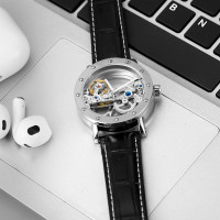 Чоловічий годинник  Forsining Air Silver