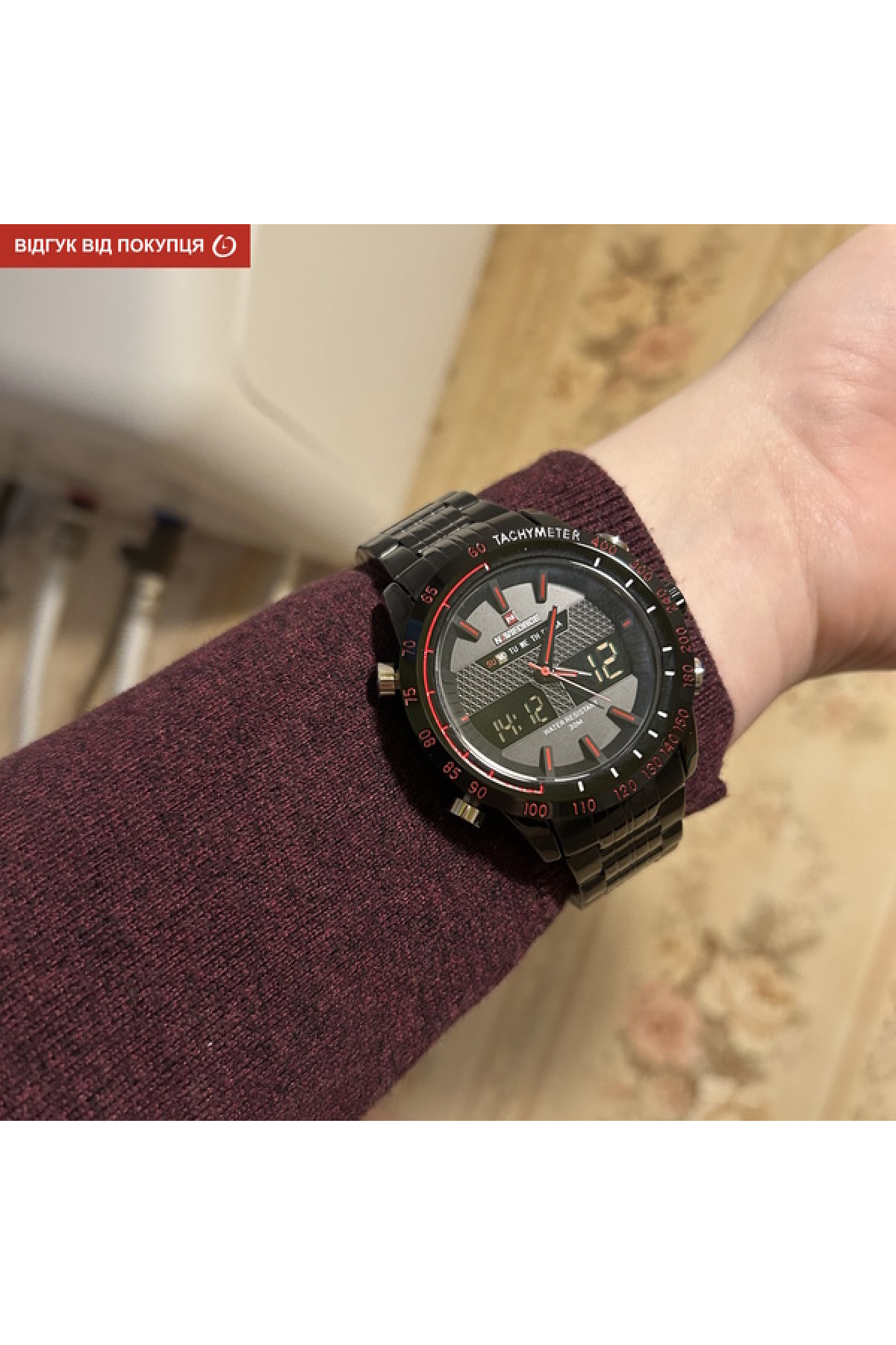 Чоловічий годинник  Naviforce Army NF9024