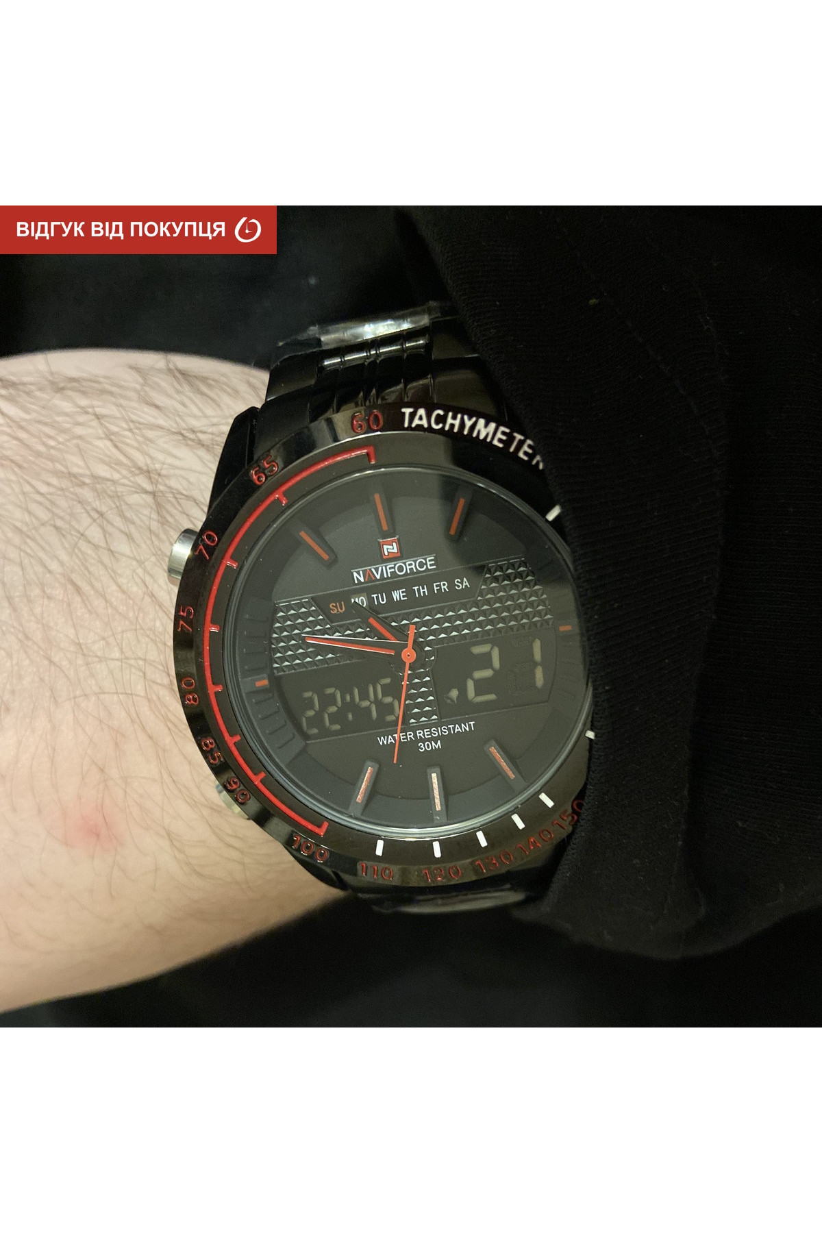 Чоловічий годинник  Naviforce Army NF9024