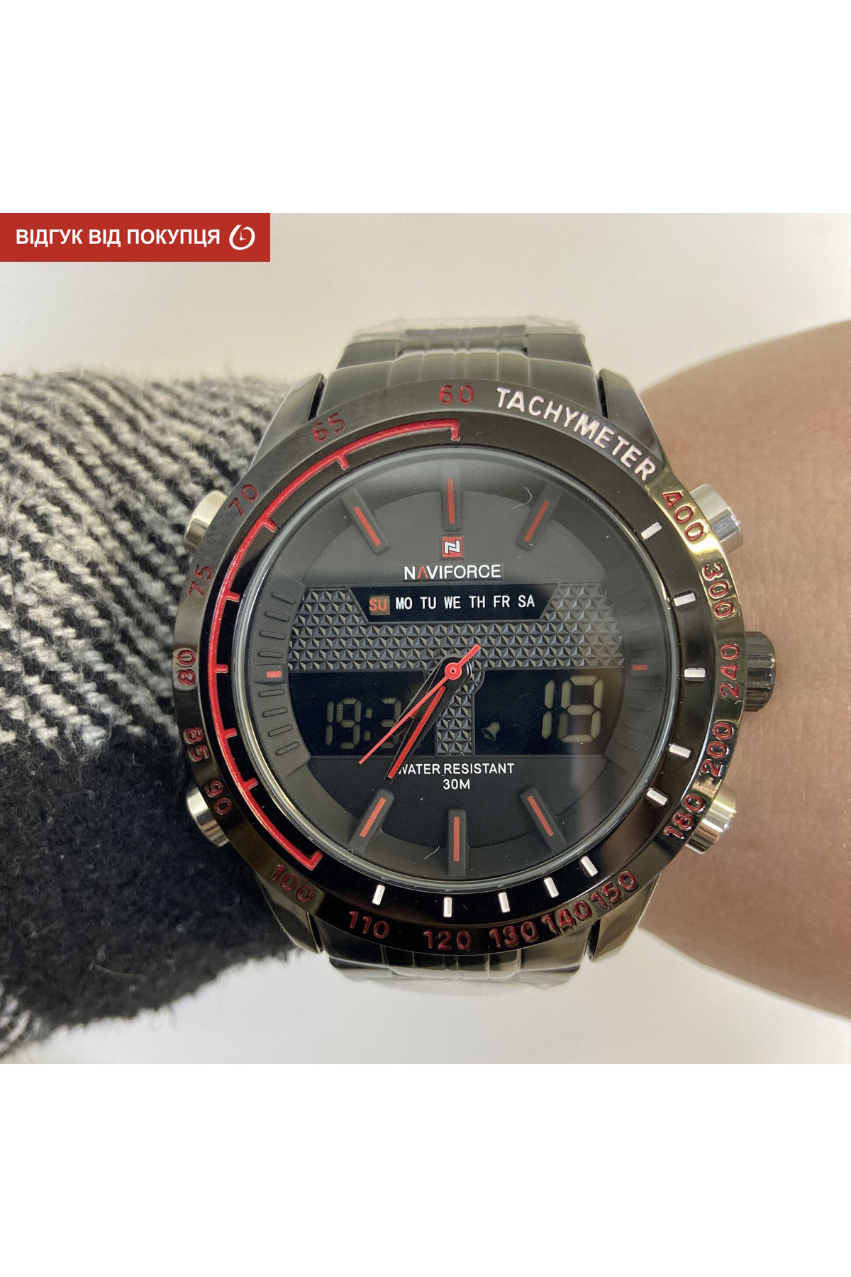 Чоловічий годинник  Naviforce Army NF9024