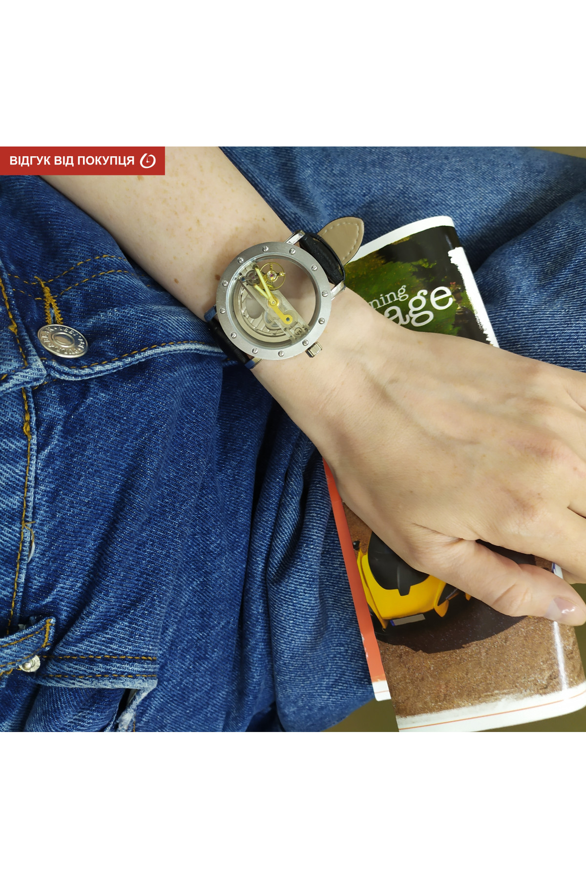 Жіночий годинник  Forsining Air Silver II