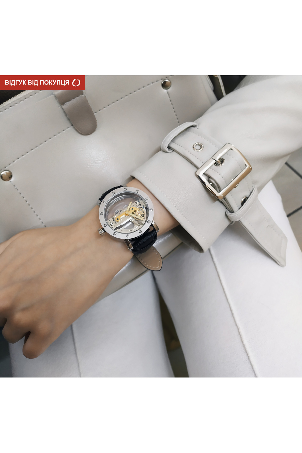 Жіночий годинник  Forsining Air Silver II