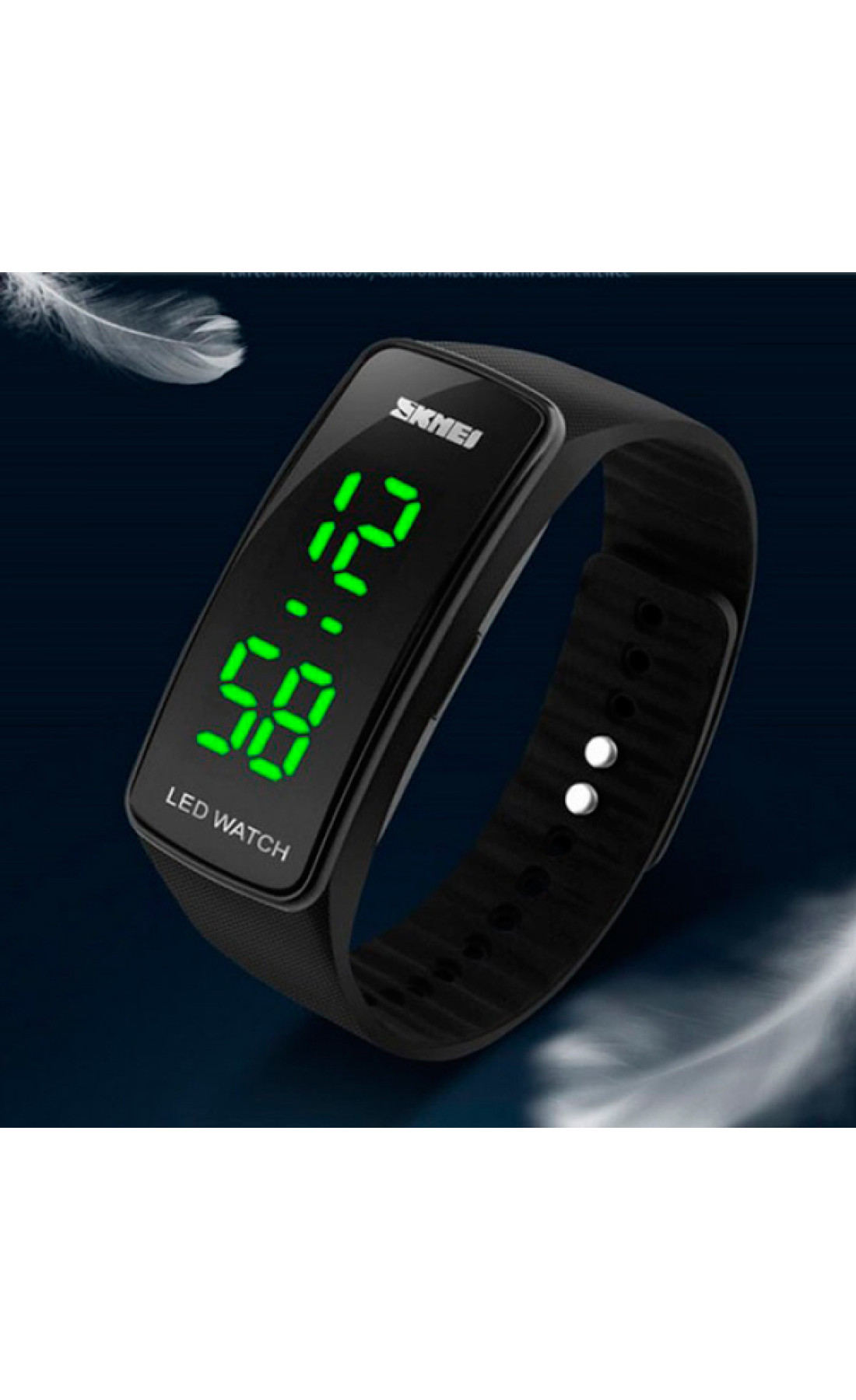 Чоловічий годинник  Skmei Electro 1119