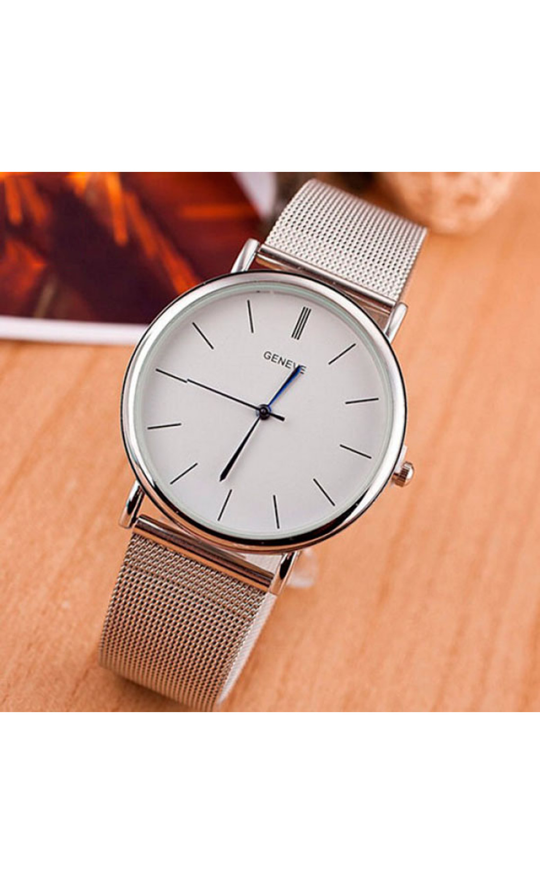 Жіночий годинник  Geneva Steel Silver