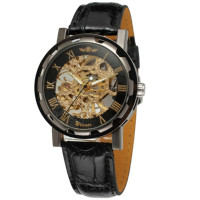 Жіночий годинник  Winner Chocolate II