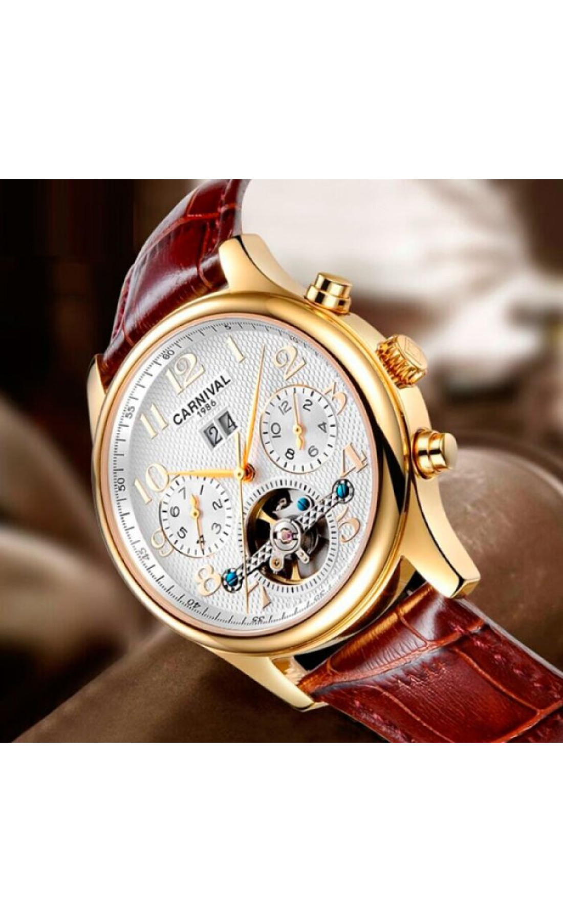 Чоловічий годинник  Carnival Swiss Brown