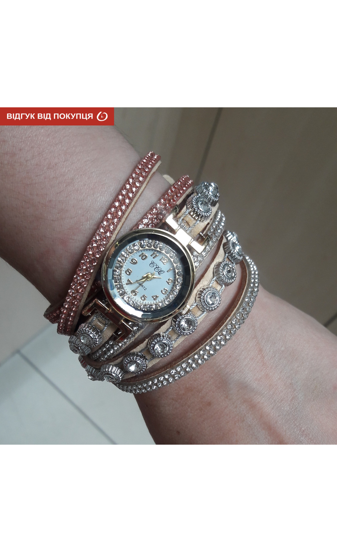 Жіночий годинник  CL Karno