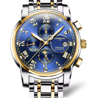 Чоловічий годинник  Carnival London Silver