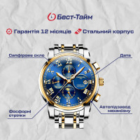 Чоловічий годинник  Carnival London Silver